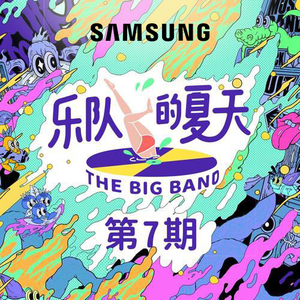 和邻居大姐暧昧并主动69深喉后入
