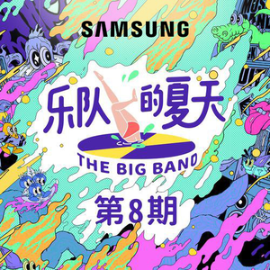 性机渴XX老头XXX
