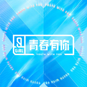 18禁羞羞电影在线播放
