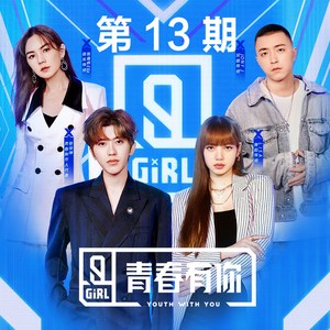 性机渴XX老头XXX
