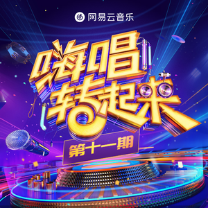 凯·帕克姨妈三部曲
