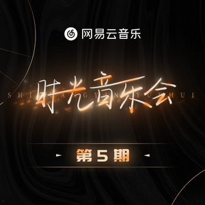 天天干天天干天天色
