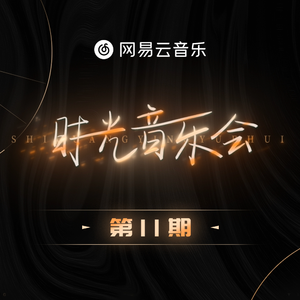 香蕉视频免费完整在线观看
