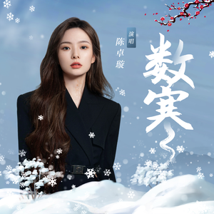 欧美性农场性另类XXXXXXX
