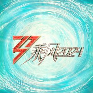 把jiji❌进女班长屁屁里视频
