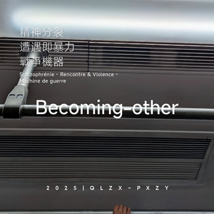 掀起衣服含着奶头揉捏视频
