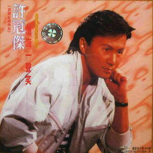 日本三级片在线
