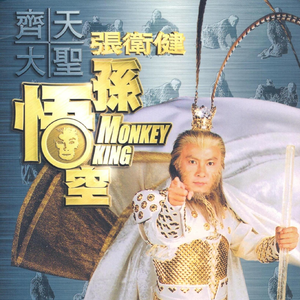 全智贤无码流出A片
