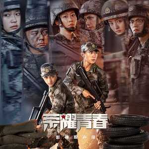 木马鞭打滴蜡SM女攻
