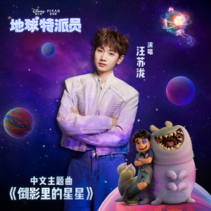 暴走黑料免费下载安装
