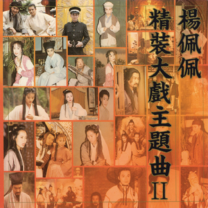 被舌头伸进去高潮过程
