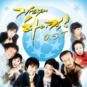 欧美性爱四区五区
