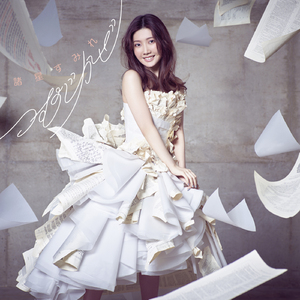 熟女来支援漫画免费观看
