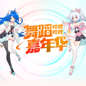 暴走黑料免费下载安装
