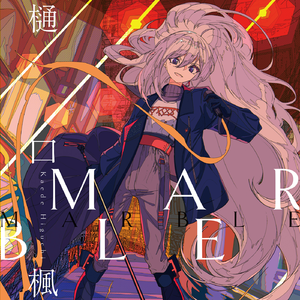 freee性猛玩妓女
