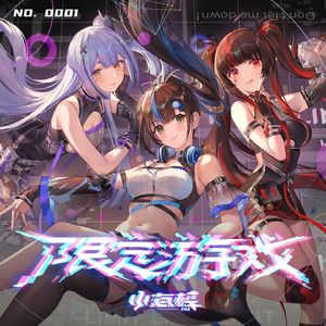 男男被❌到爽🔞无套毒液
