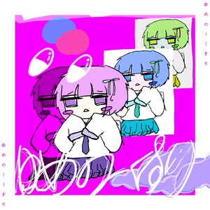 男同电影兄弟向上翘
