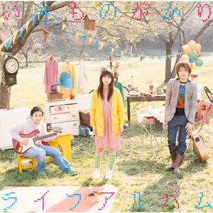 被禽受继夫肉上瘾
