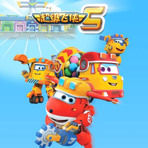 成人动漫日本一区二区三区
