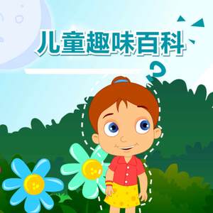 天天干天天干天天色
