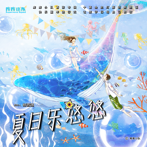 HD天美free性XXHD18
