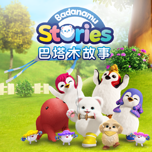 把jiji❌进女班长屁屁里视频
