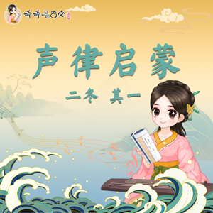 freee性猛玩妓女
