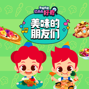 后入式操逼动态图
