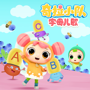 爱死你了陈美娇视频观看
