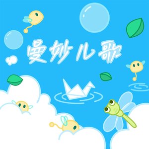 暴走黑料免费下载安装
