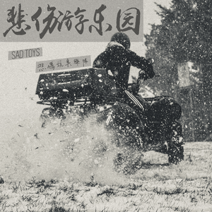 日韩不卡高清无码人妻
