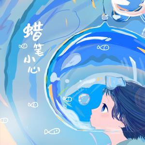 凯·帕克姨妈三部曲
