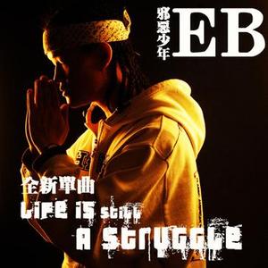 日本三级片在线
