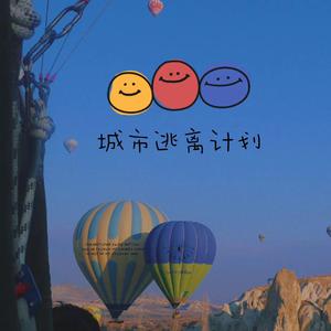 香蕉视频免费完整在线观看
