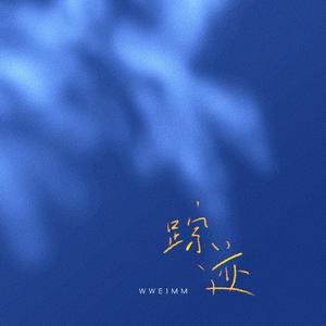 把jiji❌进女班长屁屁里视频
