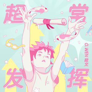 中国女人真人一级毛片3
