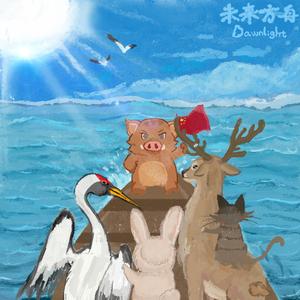 爱死你了陈美娇视频观看
