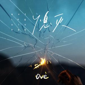 免费🔞美女❌❌❌涂抹软件下载
