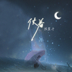 大人和女9孩做爰
