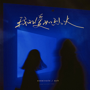 久久中国三级网站
