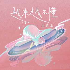 嗯灬啊灬把腿张开灬国产
