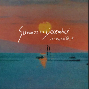 性残虐女人俱乐部
