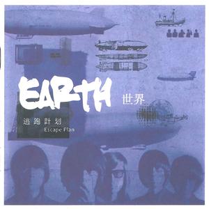 欧美性农场性另类XXXXXXX
