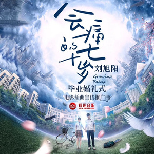 白嫩丰满少妇美女无套
