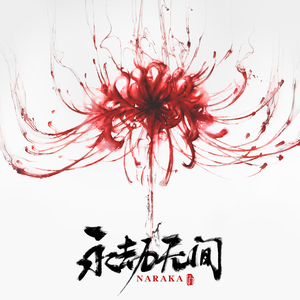 木马鞭打滴蜡SM女攻
