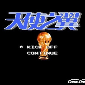 久久中国三级网站
