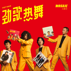 木马鞭打滴蜡SM女攻
