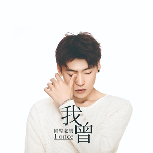 亚洲最大av网站
