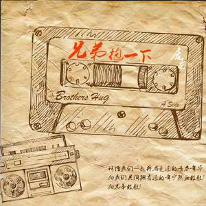 HD天美free性XXHD18
