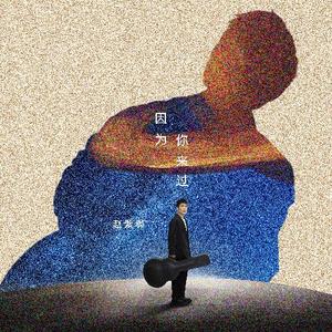 无尽❌裸体❌白丝❌3D小舞
